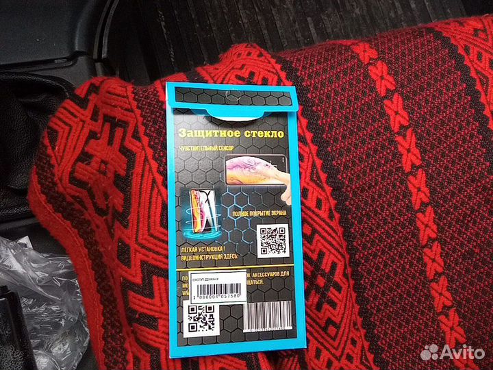 Защитное стекло редми ноут 4х