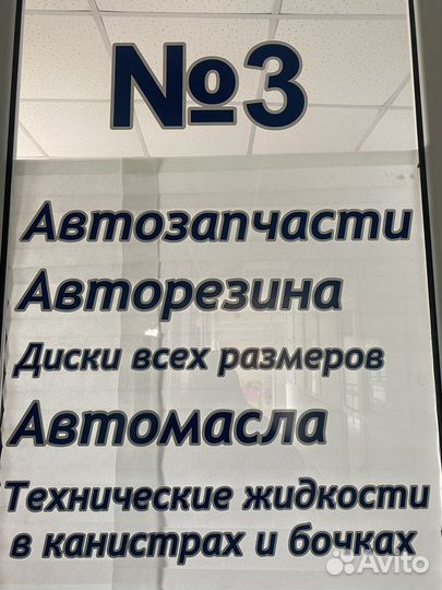 Масло моторное engine OIL Xteer Gasoline G700 5W30