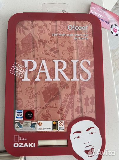 Чехол для iPad