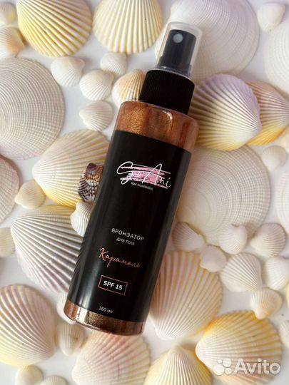 Бронзатор для тела GoAni