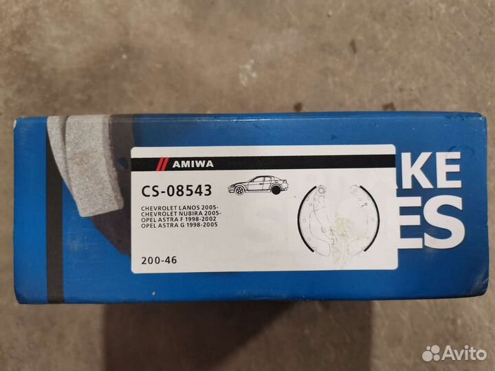 Колодки тормозные барабанные opel astra F/G daewoo
