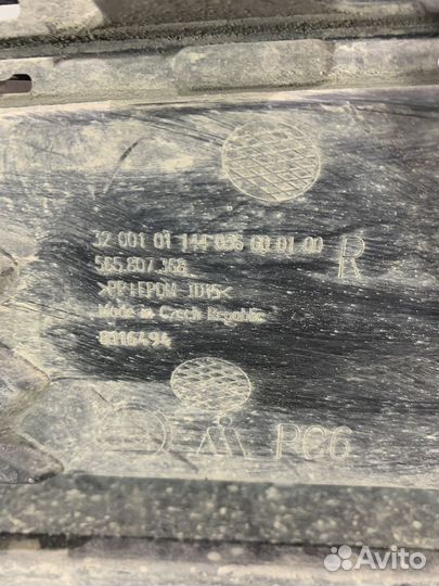 Решетка в бампер правая Skoda Kodiaq 565807368 NS7