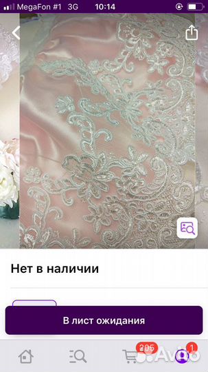 Конверт одеяло на выписку