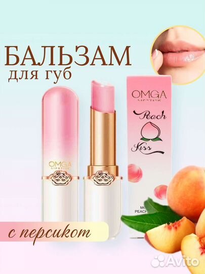Инфографика для карточек на Wildberries и Ozon