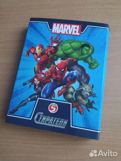 Весёлые прилипала №1,2,3 Дикси Тролли Пятёрочка