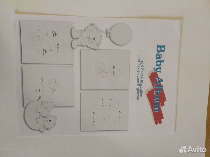 Фотоальбом детский, Германия