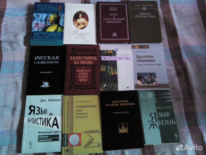 Актуальные книги для самообразования