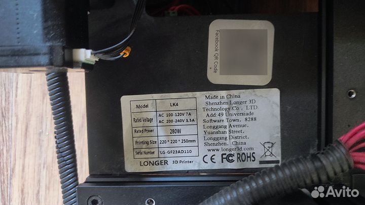 3D принтер Longer lk4