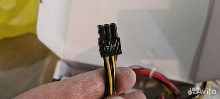 Блок питания для пк 550w