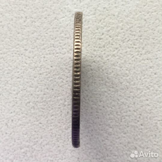 20 копеек 1953 года Чрезвычайно редкая Л.ст.шт.4.2