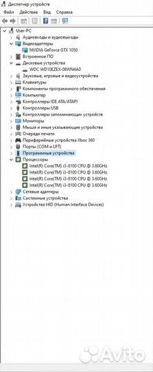 Продам компьютер