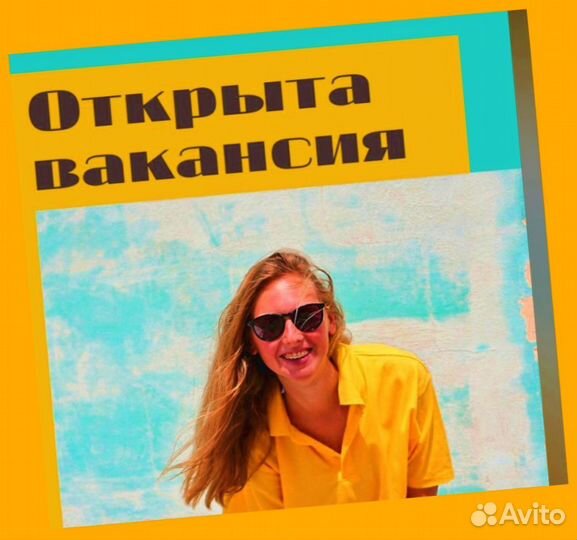 Сортировщик Еженедельный аванс Спецодежда М/Ж