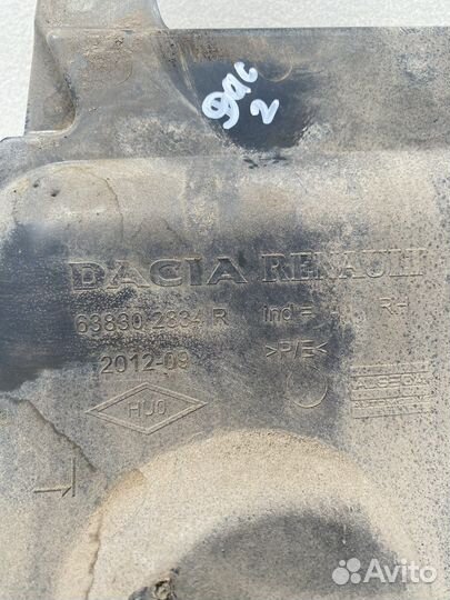 Авторазбор renault duster рестайл