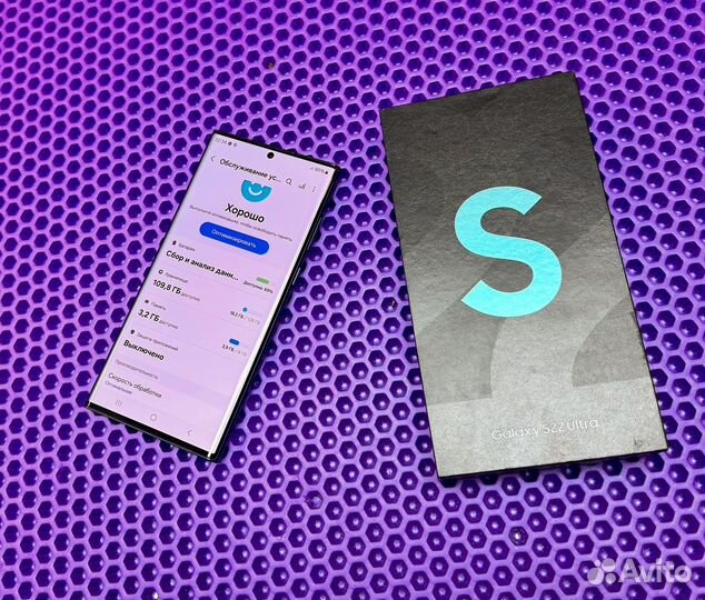 Samsung Galaxy S22 Ultra, 8/128 ГБ