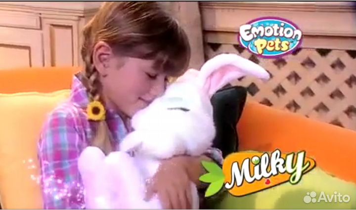 Мягкая игрушка