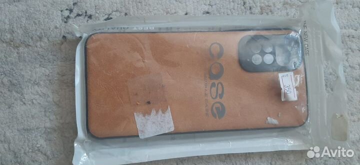 Чехлы для телефонов