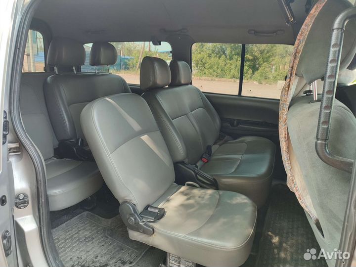 Трансфер межгород