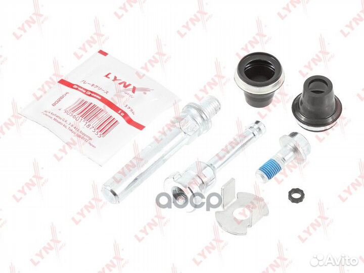 Комплект направляющих тормозного суппорта peuge