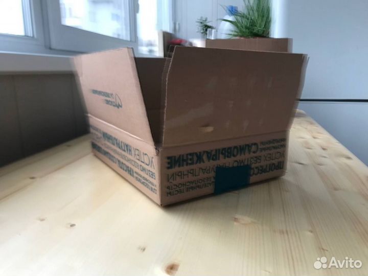 Картонные коробки 120 шт в разобранном виде