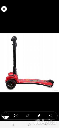 Самокат новый