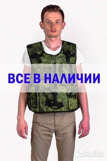 Бронежилеты инкас класс защиты 5а