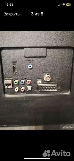 Телевизор philips 42