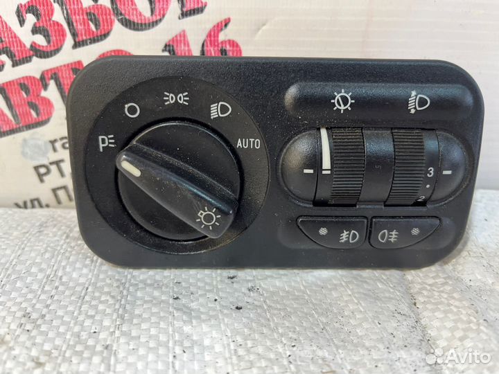 Блок управления светом УАЗ Patriot, Газель