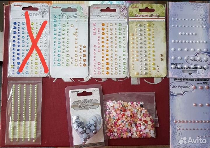 Материалы для скрапбукинга