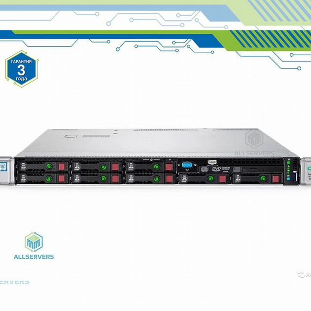 Сервер HP DL360 Gen9 8sff 2xE5-2680v4 256GB