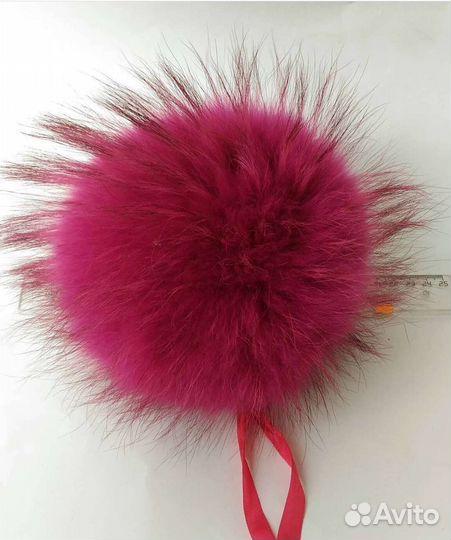 Помпон меховой из меха енот песец мех