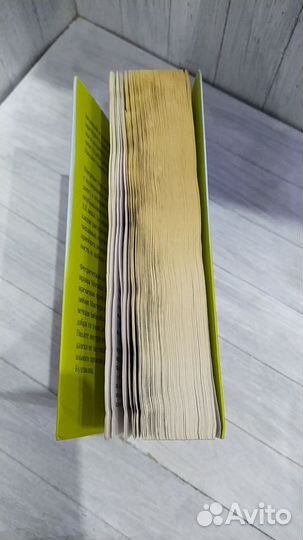 Учебники и книги