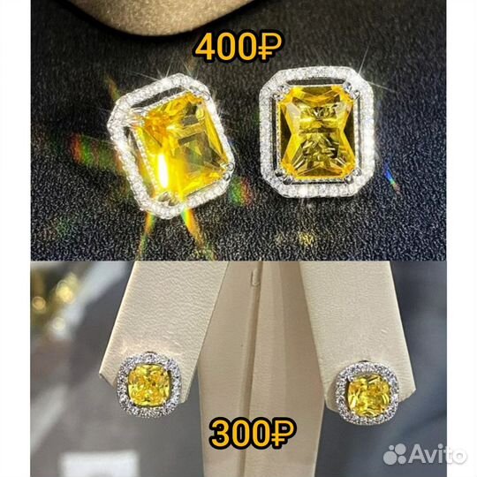 Серьги с камнями, новые