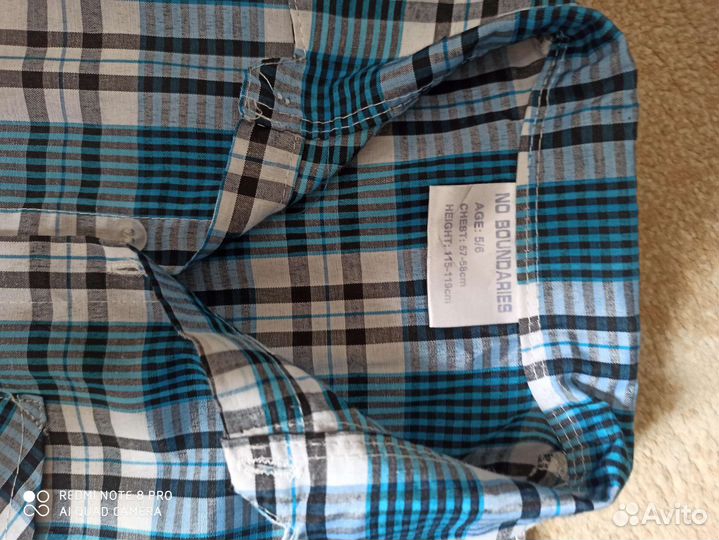 Рубашка для мальчика