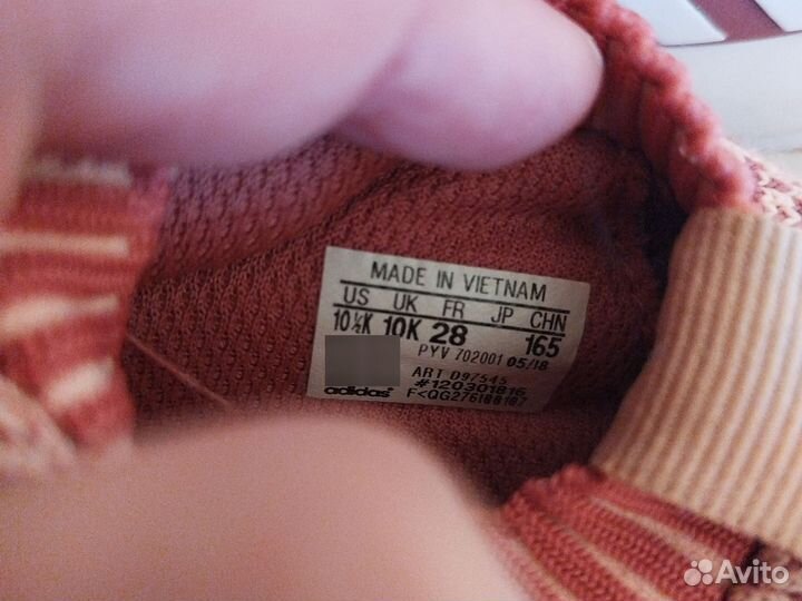 Кроссовки детские Адидас оригинал