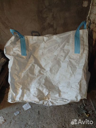 Мешки биг - бэги б/у для повторного использования