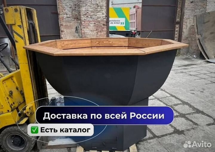 Банный чан с печью приваренной с деревянной лестницей