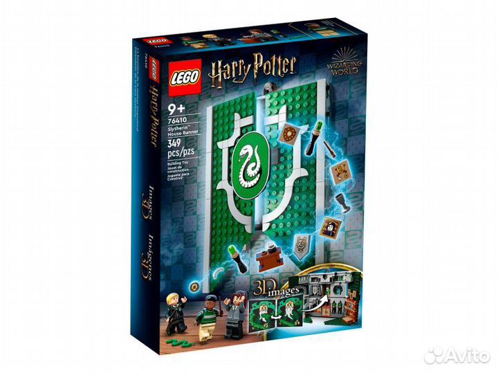 Lego Harry Potter 76410 Знамя факультета Слизерин