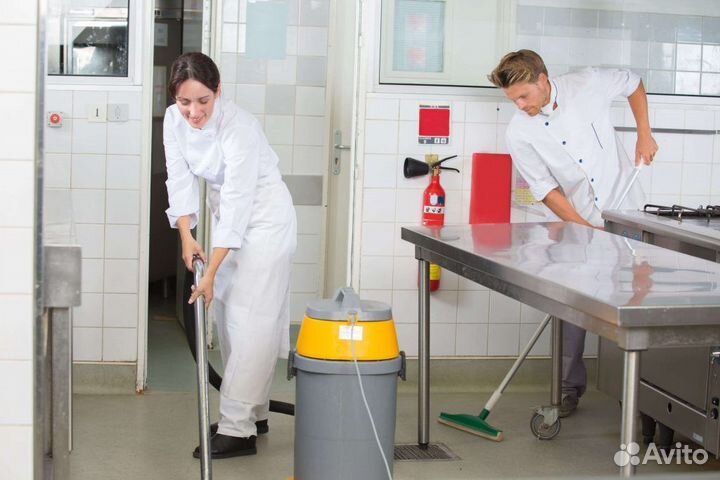 Уборка помещений