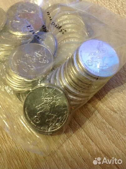 Волк забивака