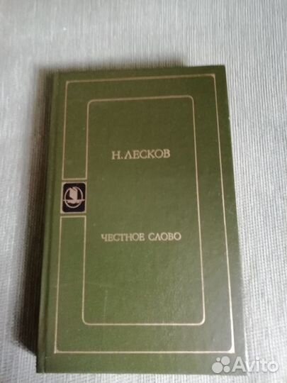 Книги по литературоведению