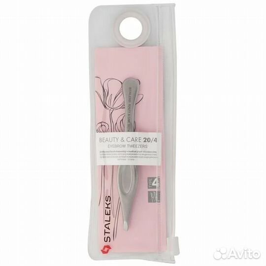 Оптом staleks пинцеты для бровей