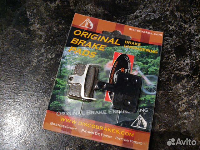 Тормозные колодки