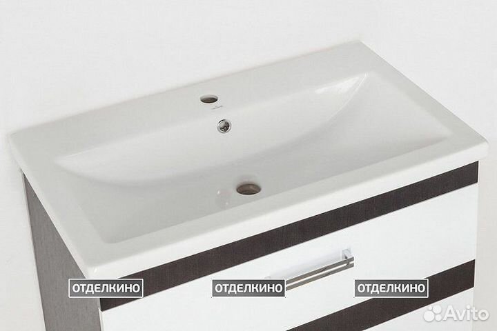 Тумба с раковиной Style Line Сакура 80 Люкс Plus