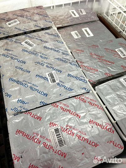 Замороженный корм мотыль, артемия, трубочник и т.д