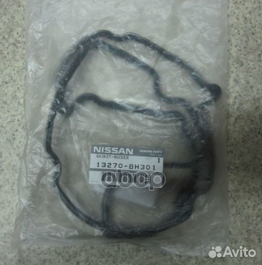 Прокладка клапанной крышки nissan 13270-8H301