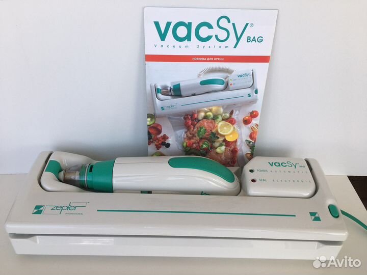 Аппарат для вакуумной упаковки.zepter
