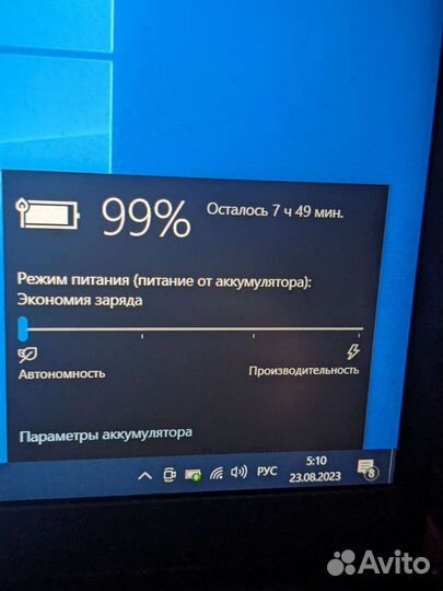Thinkpad E15 Gen2 Ryzen 4500U 16/512gb