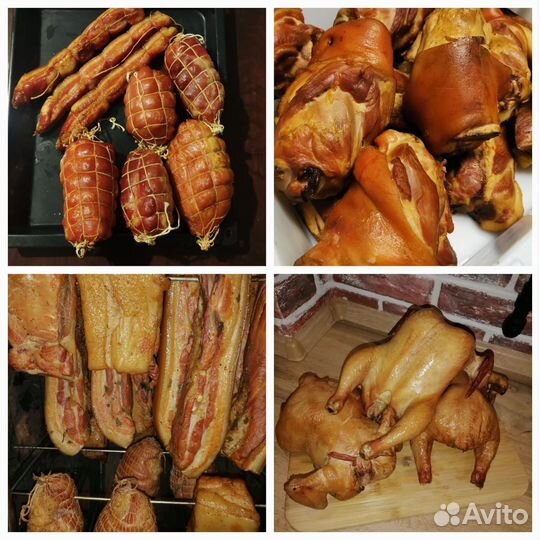 Коптильный цех Москит на 125 кг