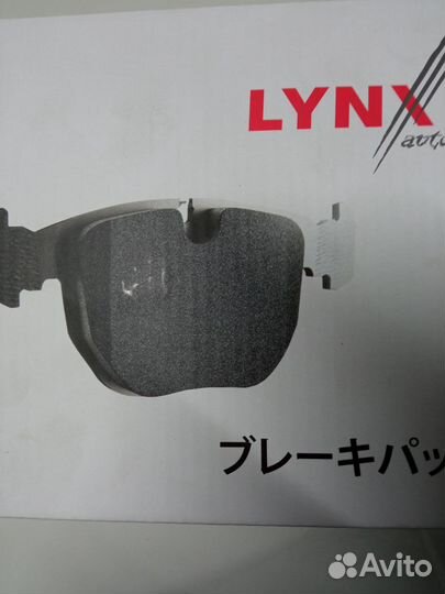 Тормозные колодки bmw е83