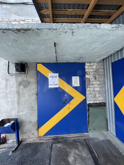 Свободного назначения, 1949.8 м²